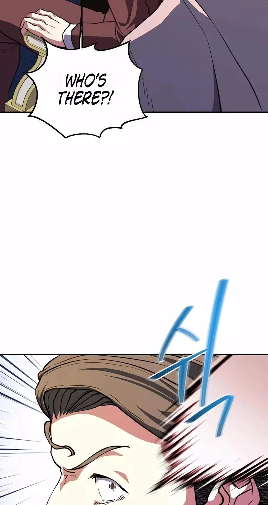 The Returnee’s Hidden Strategy Stream Chapter 51 page 7 - 