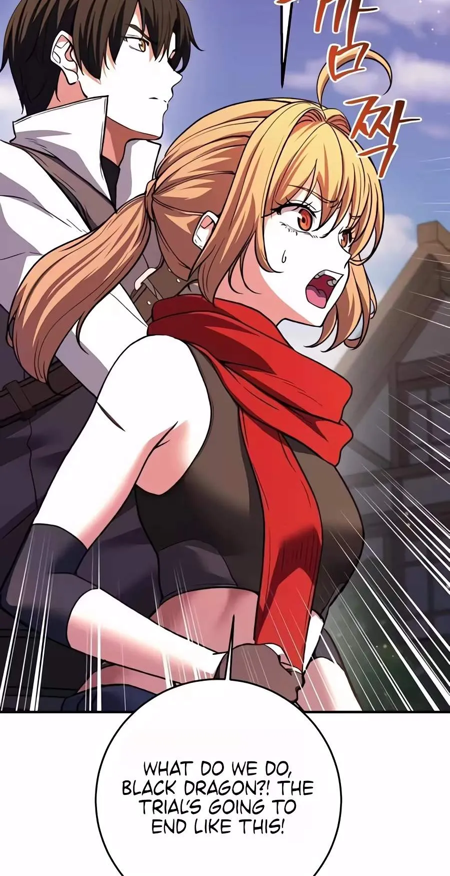 The Returnee’s Hidden Strategy Stream Chapter 51 page 72 - 