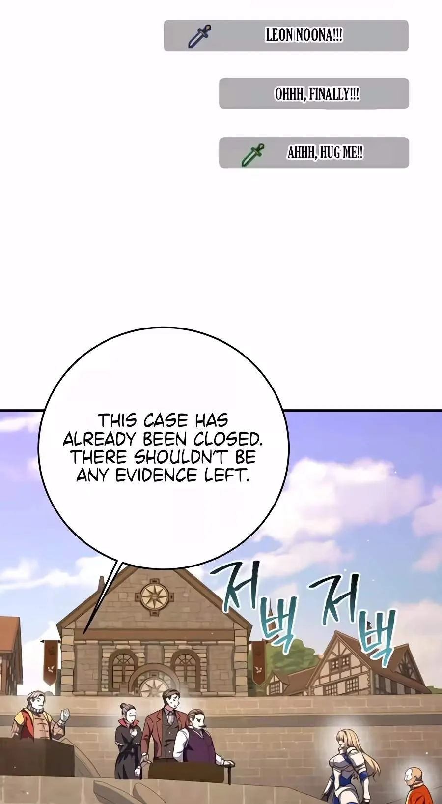 The Returnee’s Hidden Strategy Stream Chapter 51 page 90 - 