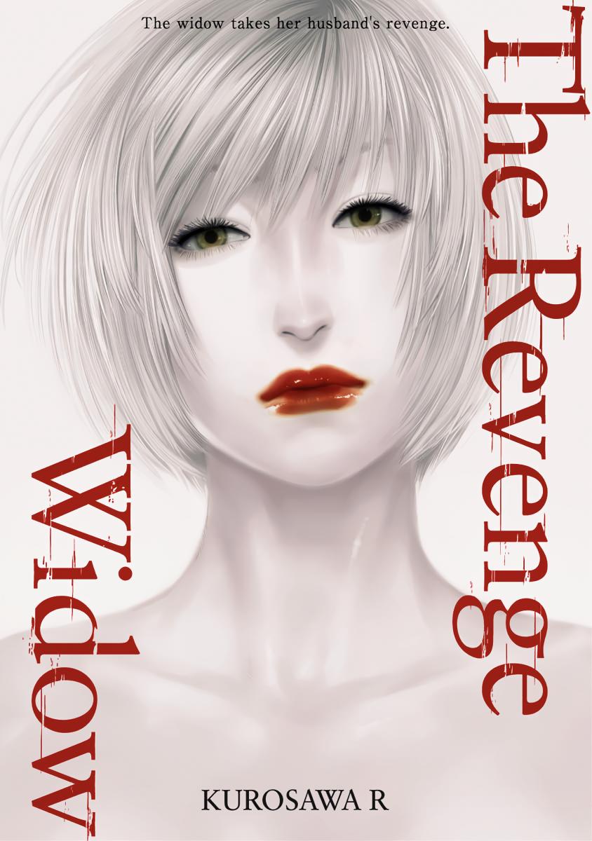 The Revenge Widow Chapter 1 page 1 - 