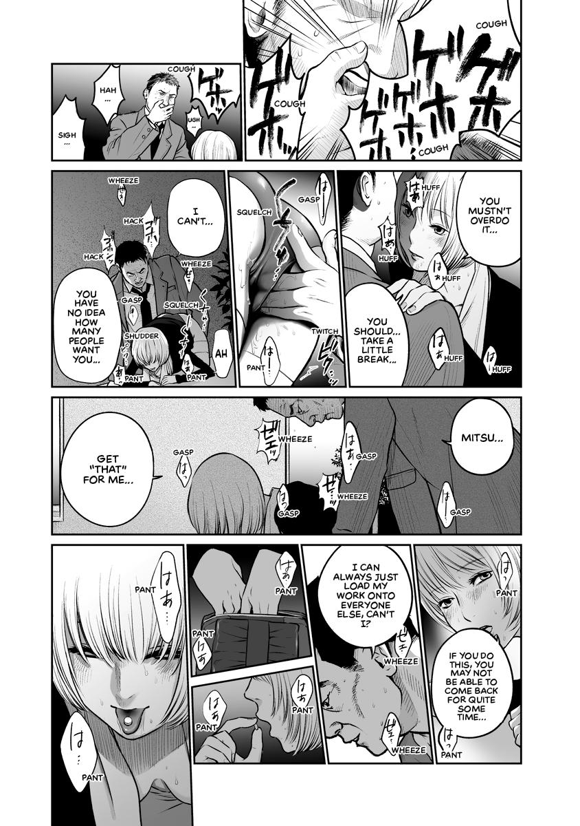 The Revenge Widow Chapter 1 page 18 - 