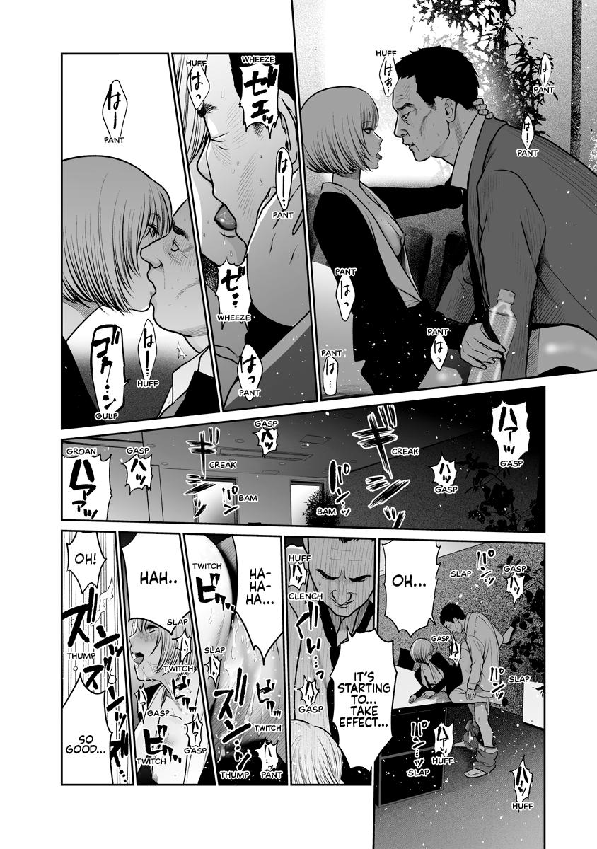 The Revenge Widow Chapter 1 page 19 - 