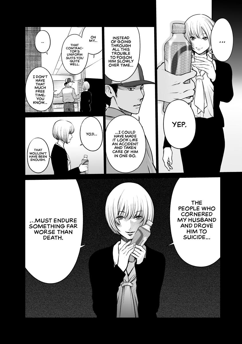 The Revenge Widow Chapter 1 page 21 - 