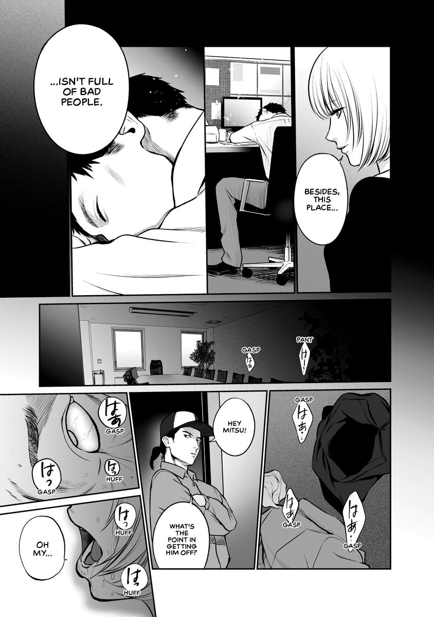 The Revenge Widow Chapter 1 page 22 - 