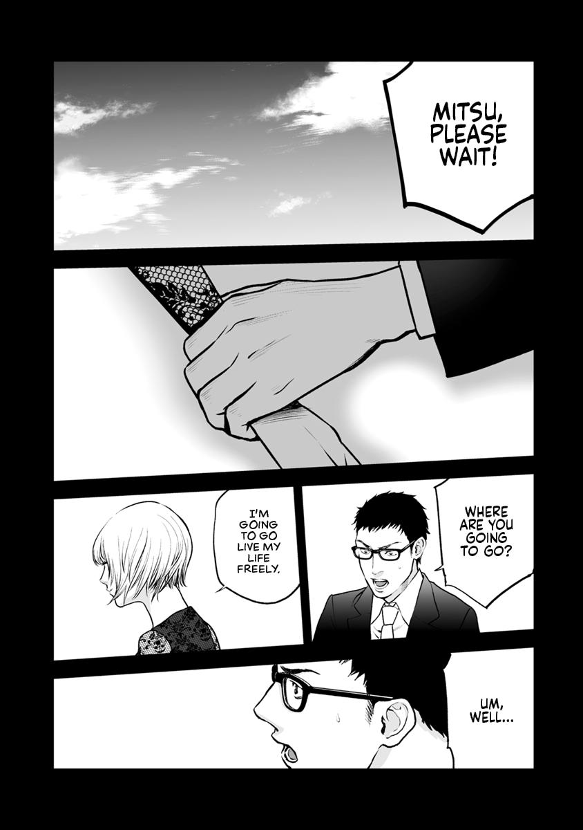 The Revenge Widow Chapter 10 page 11 - 