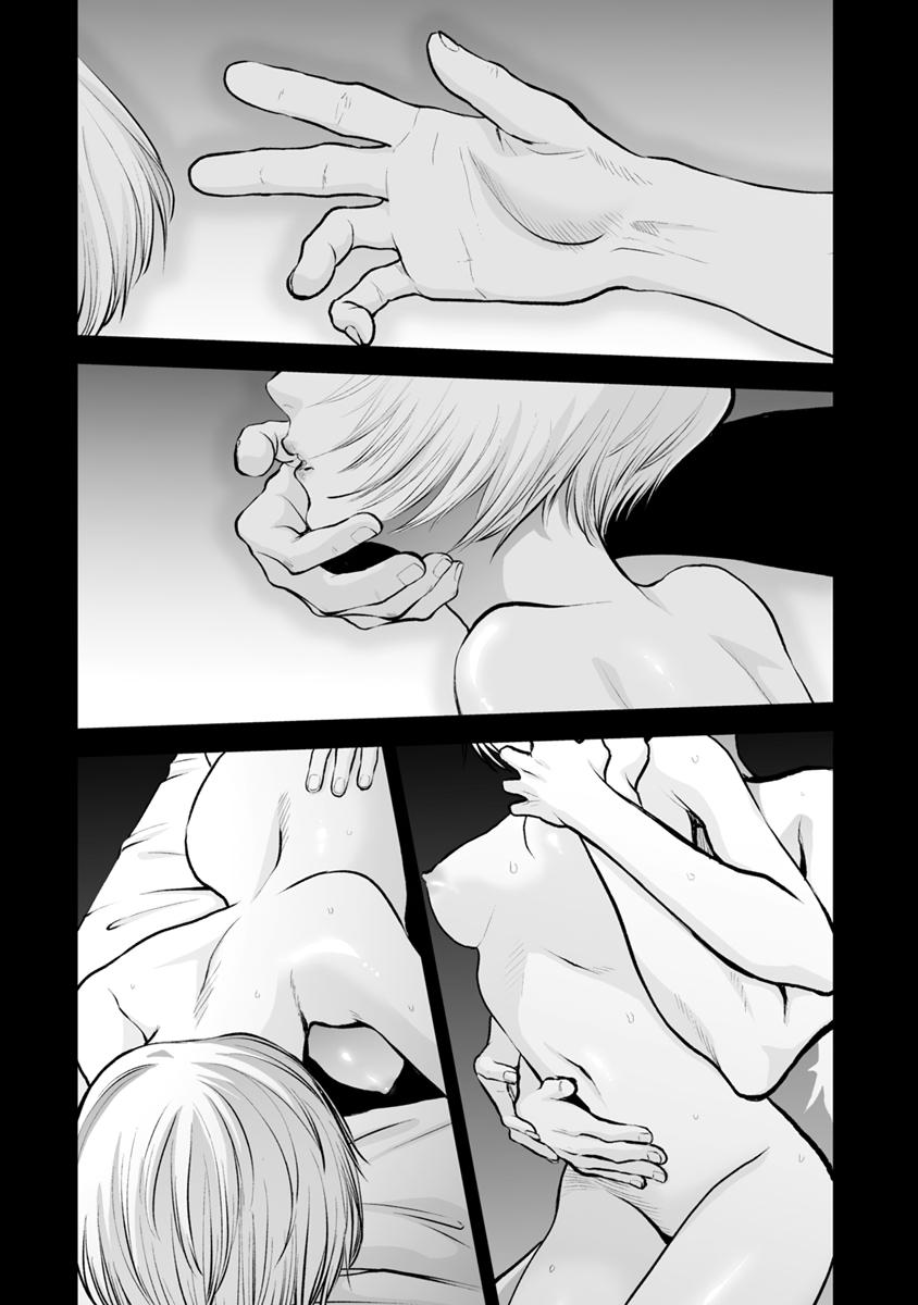 The Revenge Widow Chapter 10 page 16 - 