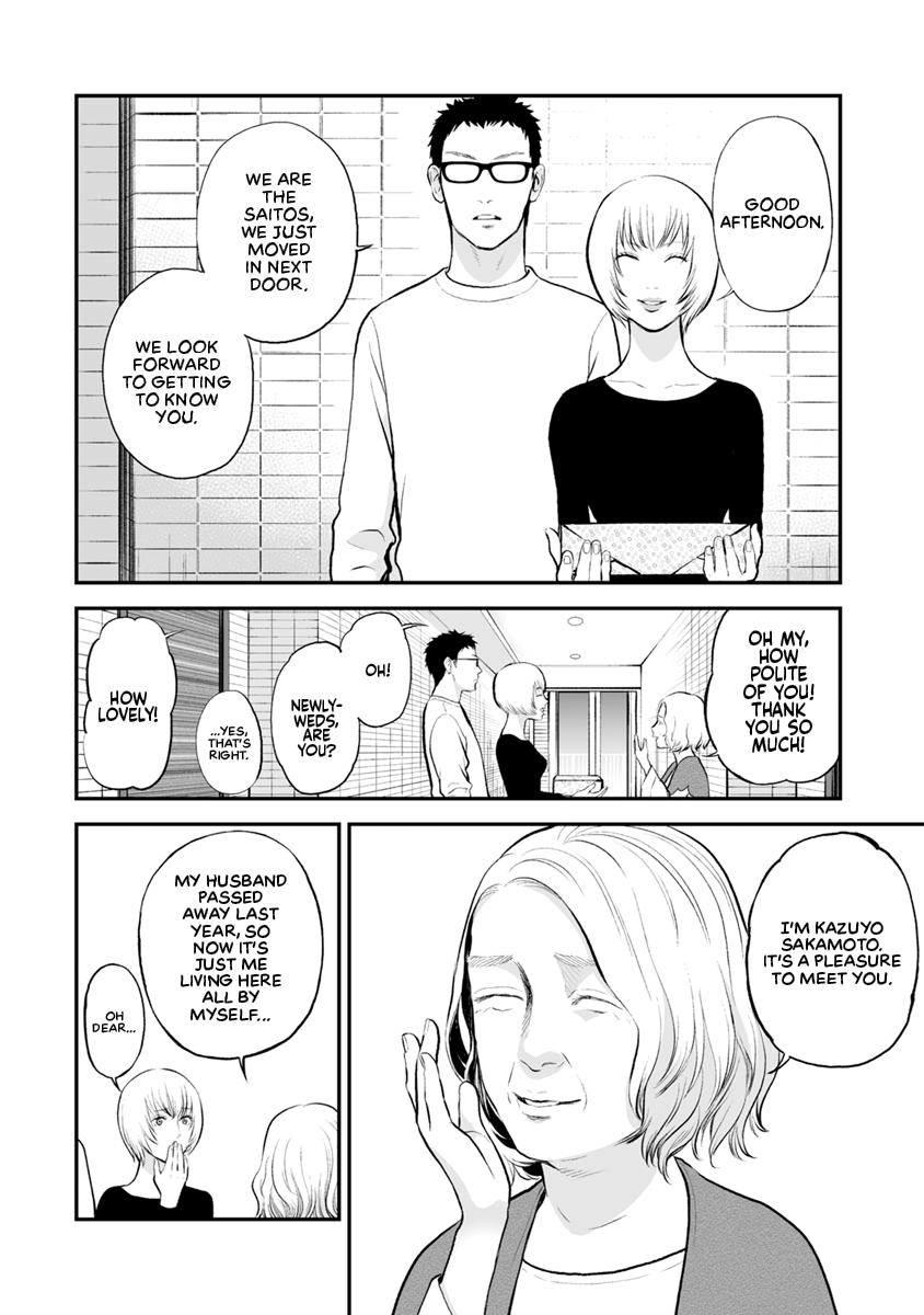 The Revenge Widow Chapter 10 page 24 - 