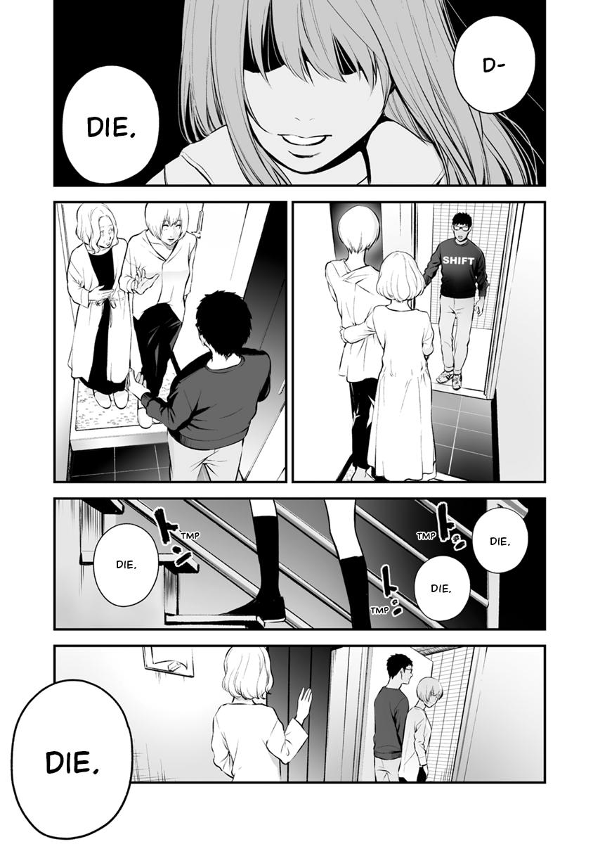 The Revenge Widow Chapter 11 page 15 - 