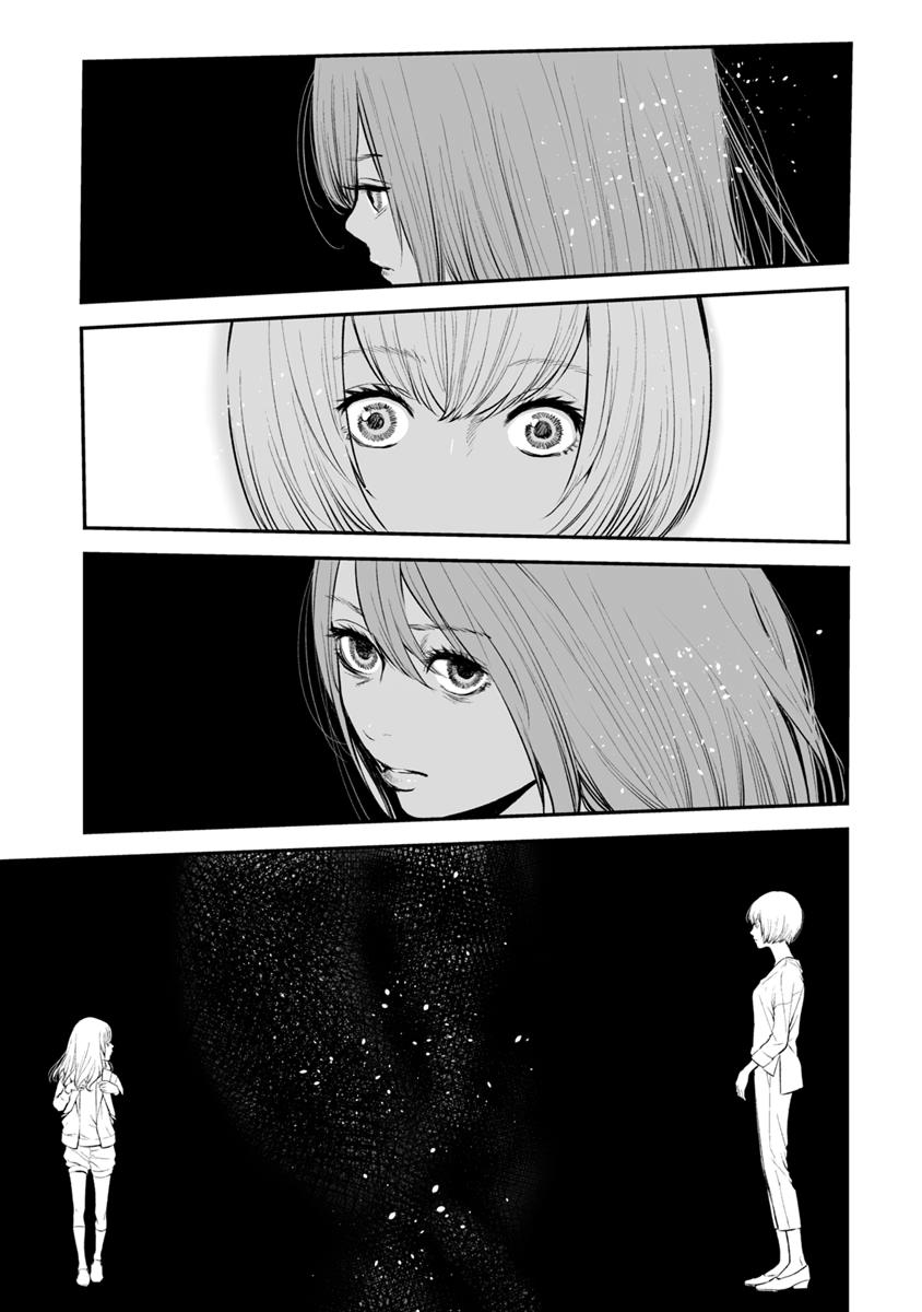 The Revenge Widow Chapter 11 page 17 - 