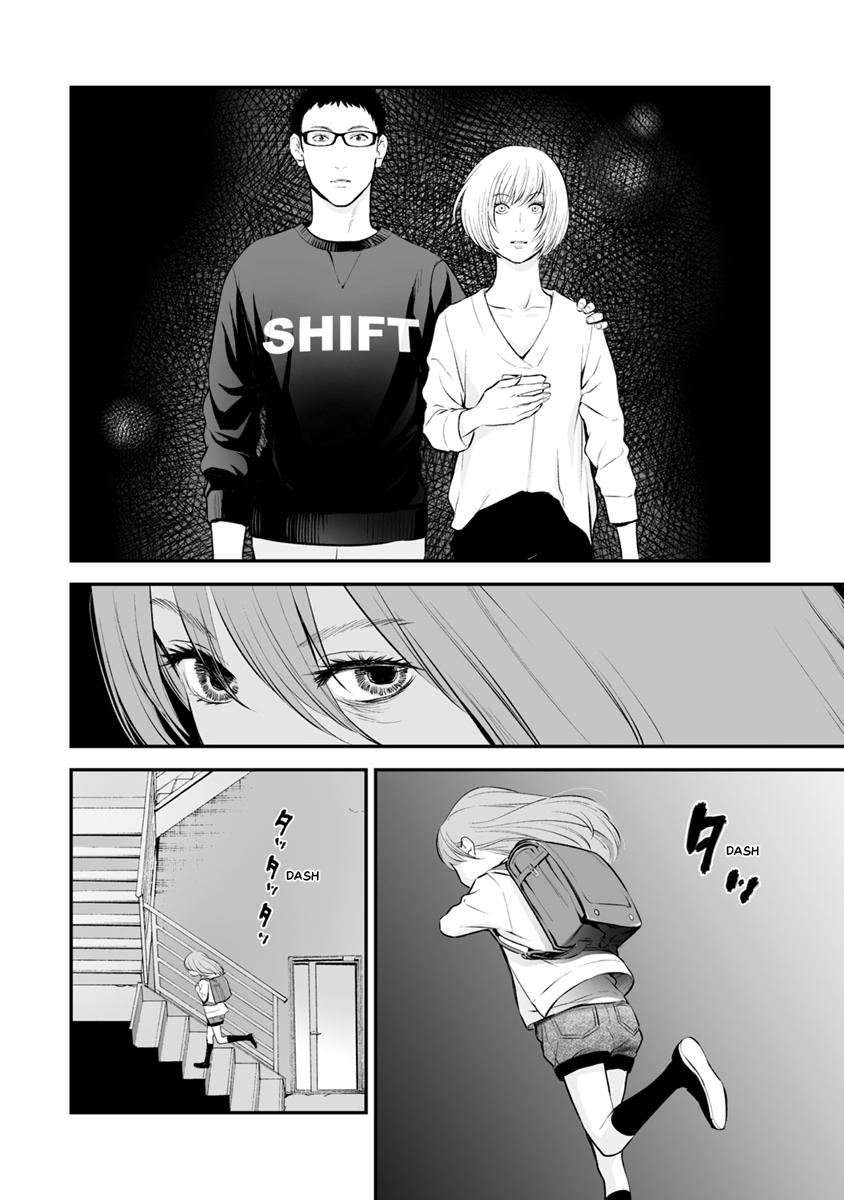 The Revenge Widow Chapter 11 page 18 - 