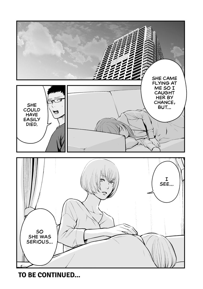 The Revenge Widow Chapter 11 page 26 - 