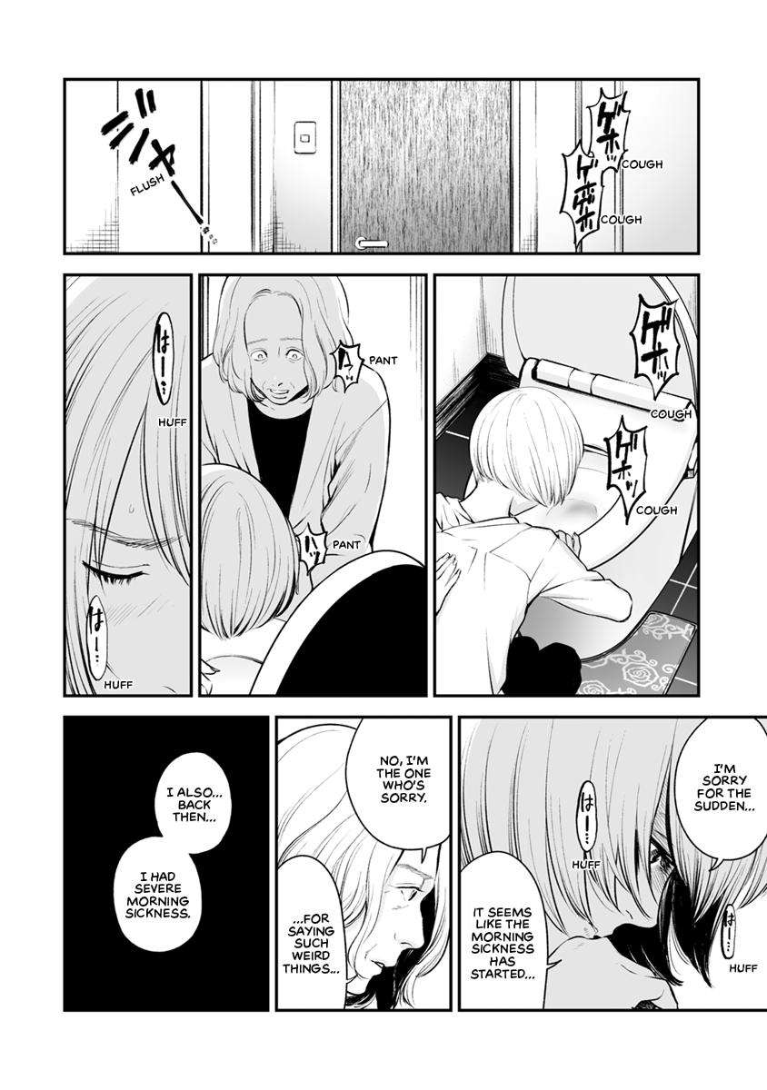 The Revenge Widow Chapter 11 page 10 - 