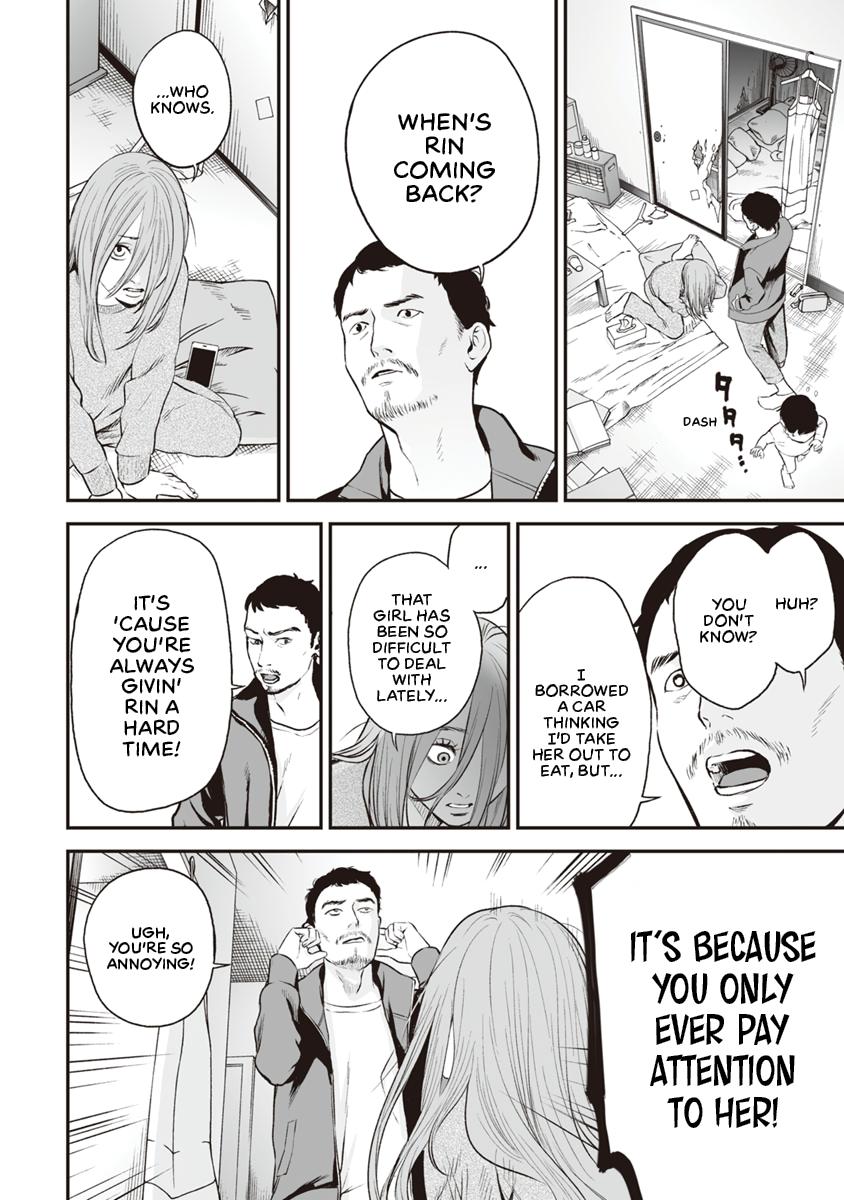 The Revenge Widow Chapter 12 page 14 - 