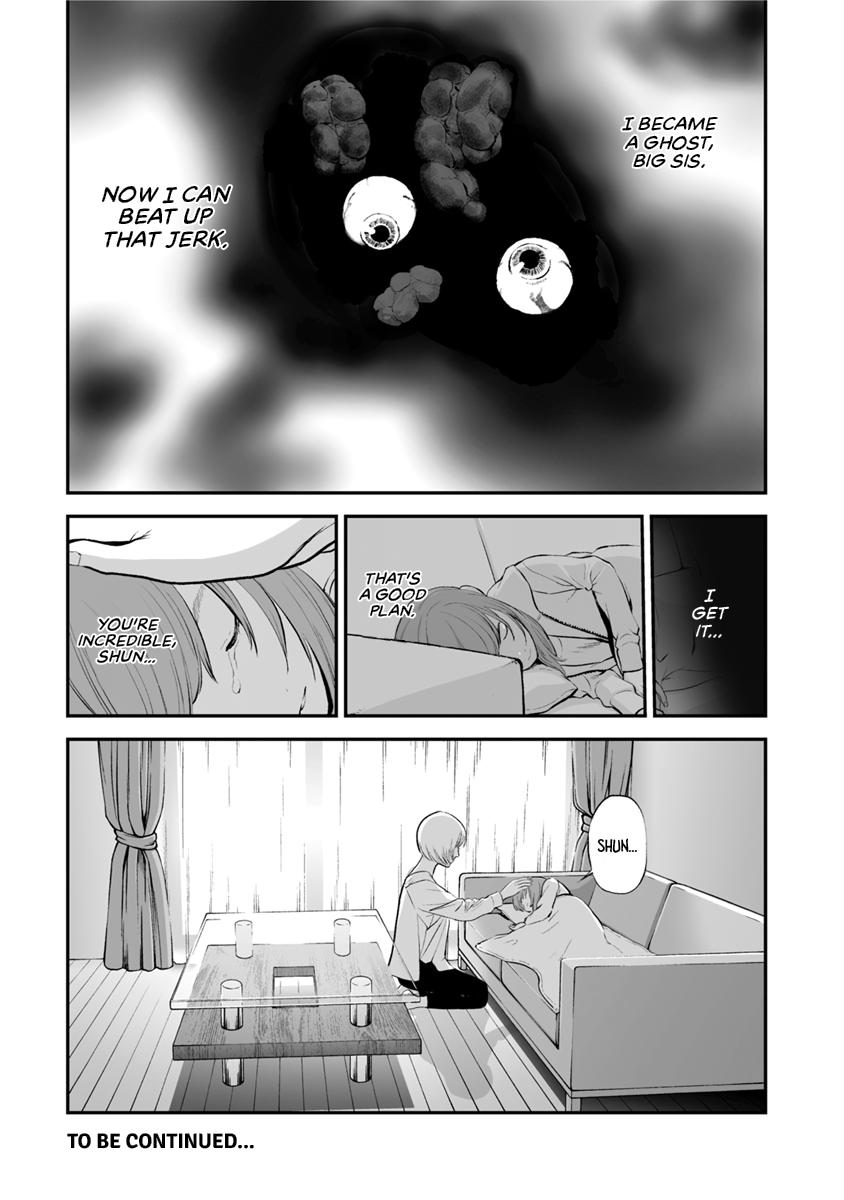 The Revenge Widow Chapter 12 page 26 - 