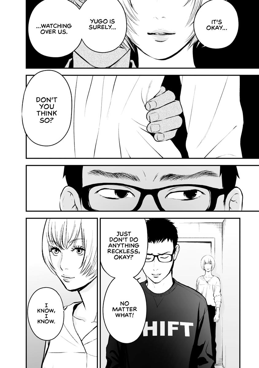 The Revenge Widow Chapter 13 page 12 - 