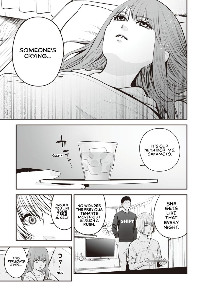 The Revenge Widow Chapter 13 page 3 - 