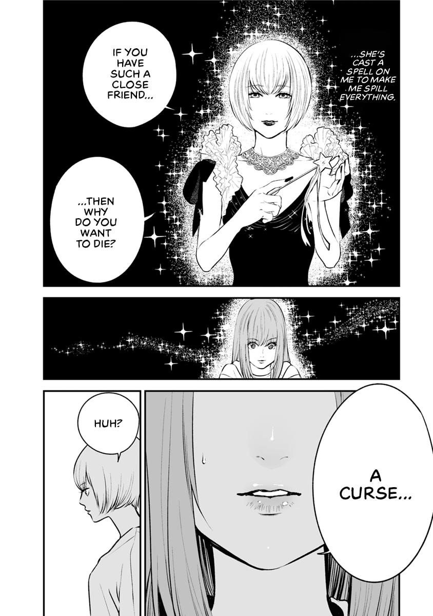 The Revenge Widow Chapter 13 page 6 - 