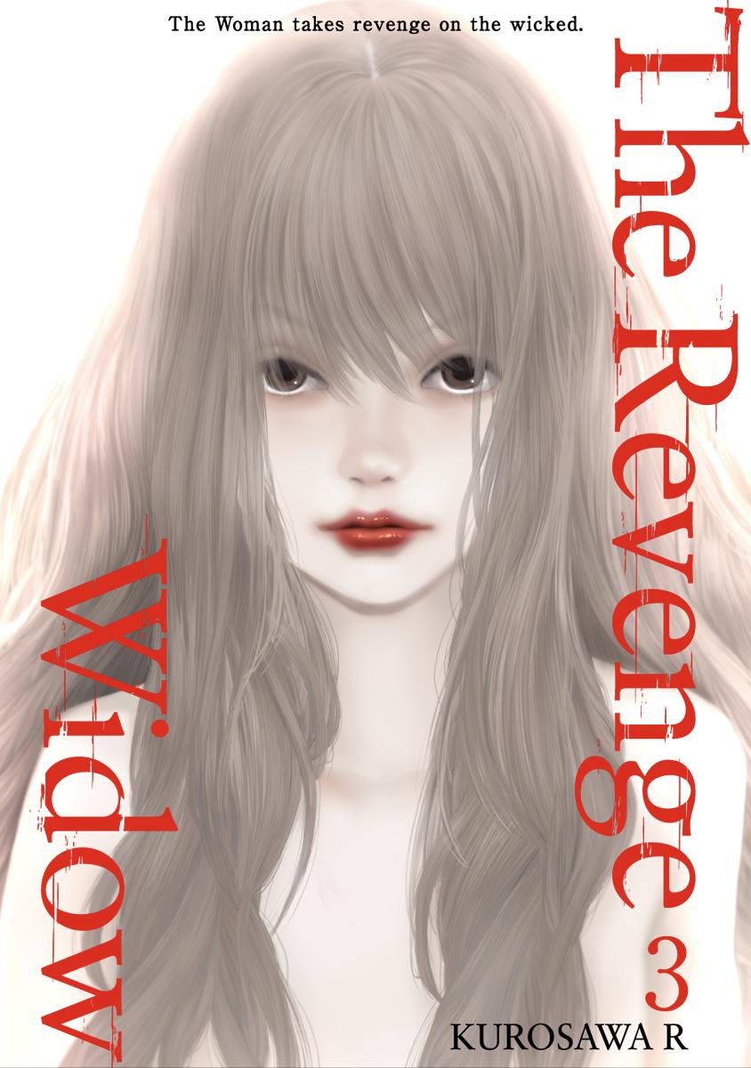 The Revenge Widow Chapter 14 page 1 - 