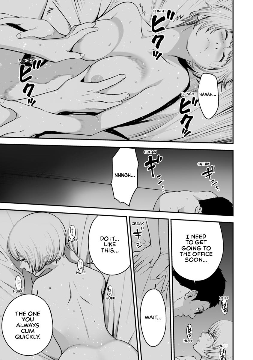 The Revenge Widow Chapter 14 page 15 - 