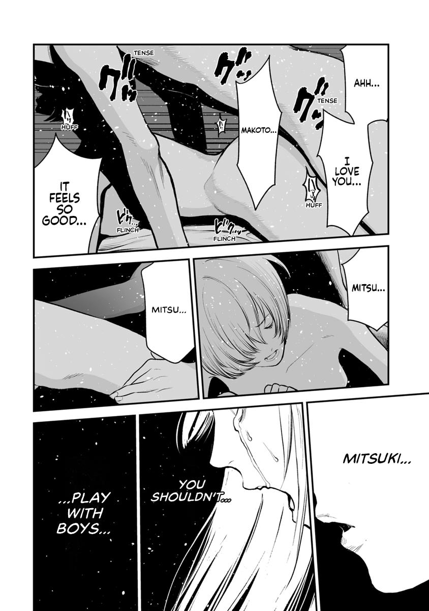 The Revenge Widow Chapter 14 page 16 - 