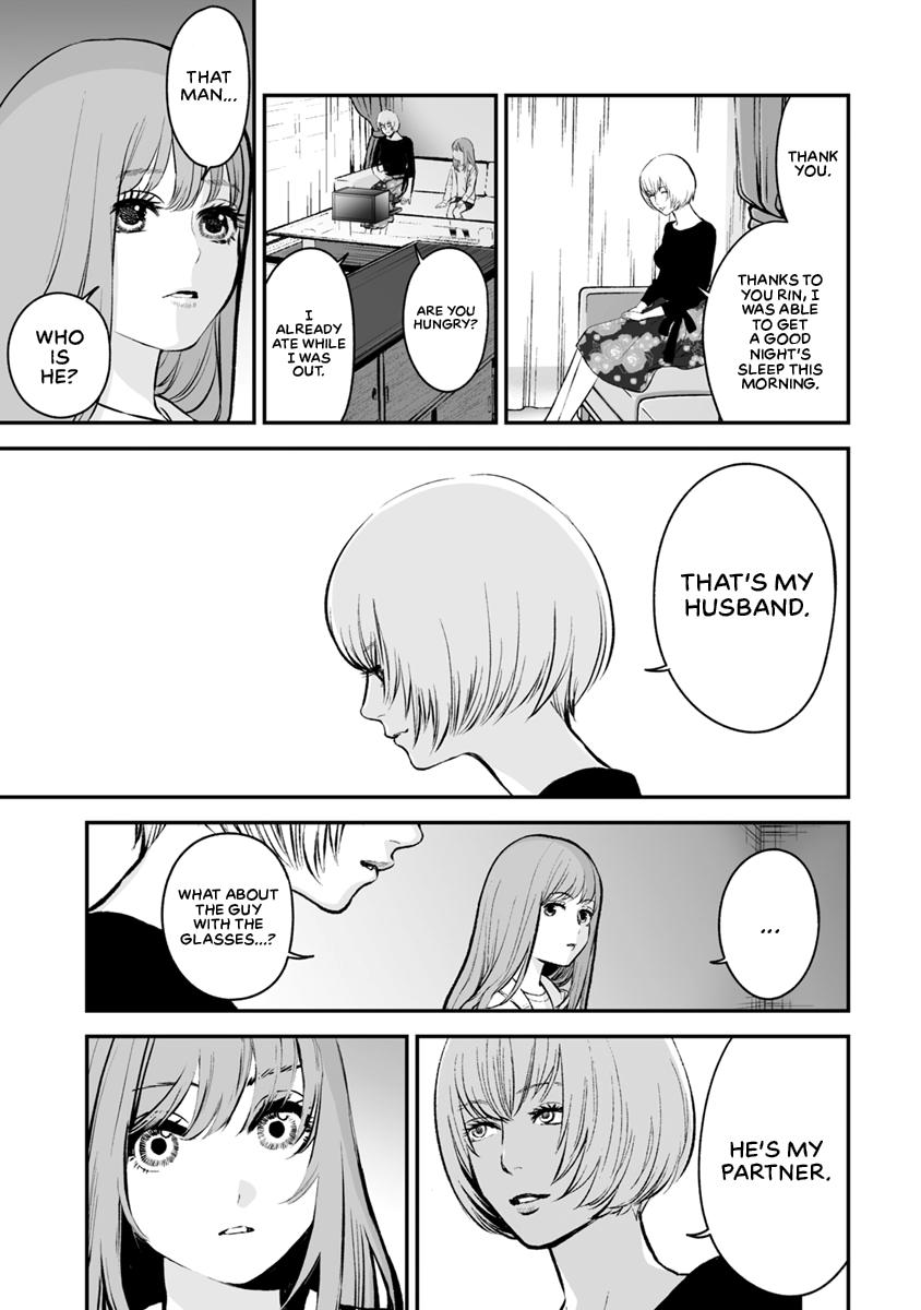 The Revenge Widow Chapter 14 page 19 - 