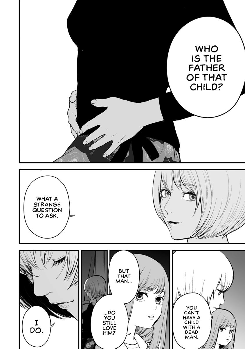 The Revenge Widow Chapter 14 page 20 - 
