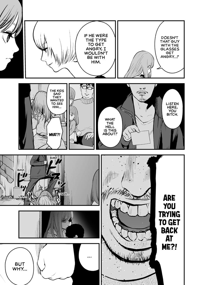 The Revenge Widow Chapter 14 page 21 - 