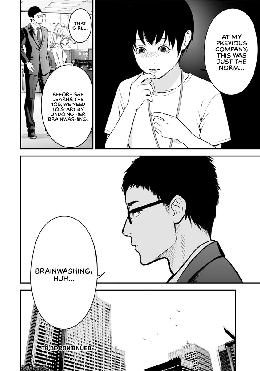 The Revenge Widow Chapter 14 page 28 - 