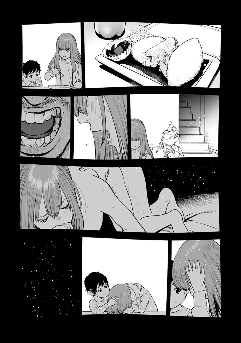 The Revenge Widow Chapter 15 page 13 - 