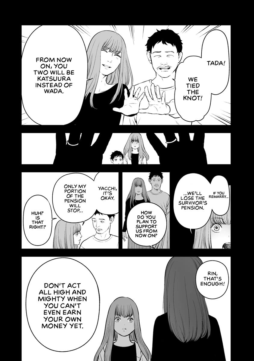 The Revenge Widow Chapter 15 page 14 - 
