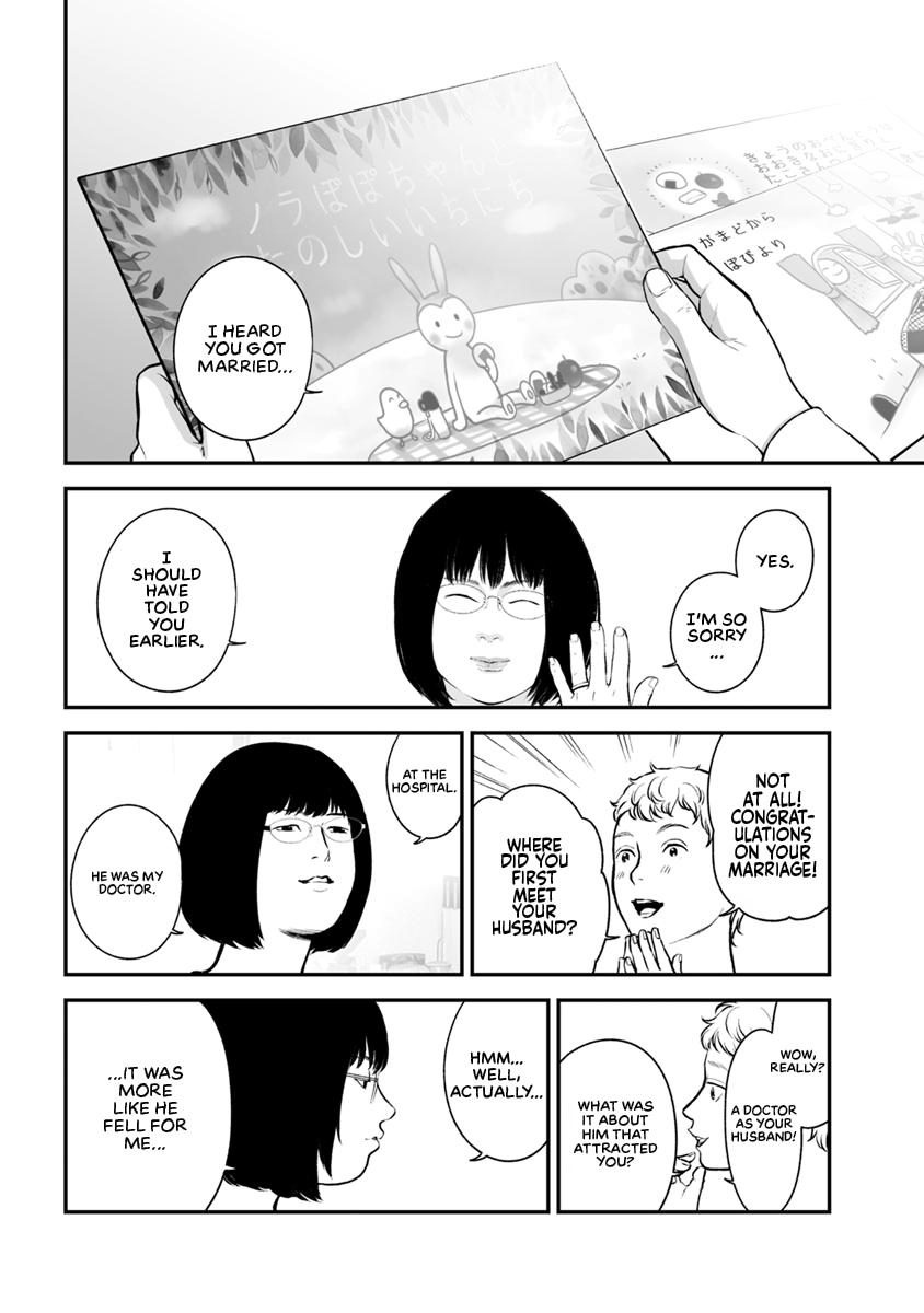 The Revenge Widow Chapter 17 page 18 - 