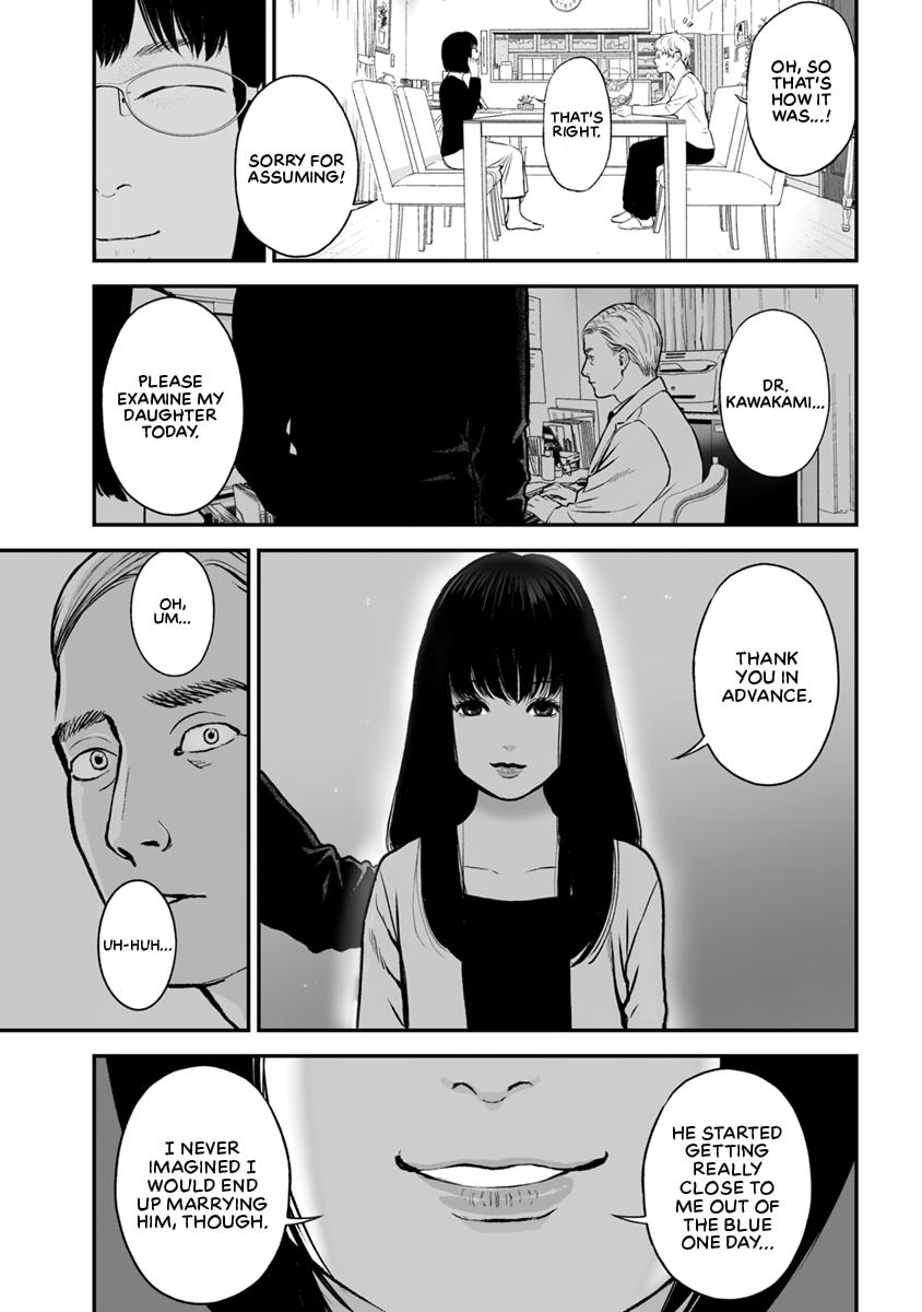 The Revenge Widow Chapter 17 page 19 - 