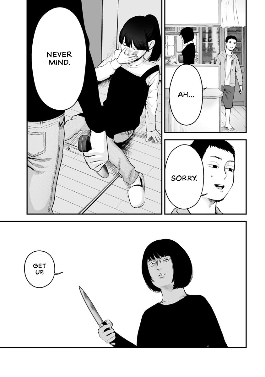 The Revenge Widow Chapter 17 page 3 - 