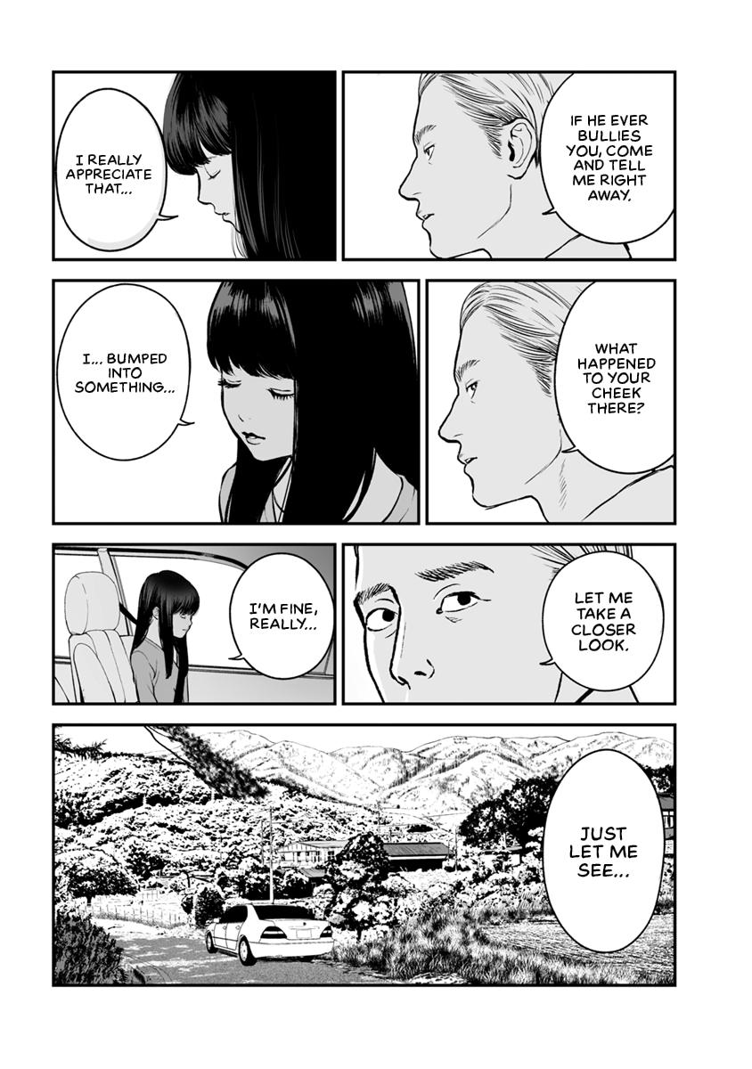 The Revenge Widow Chapter 17 page 22 - 