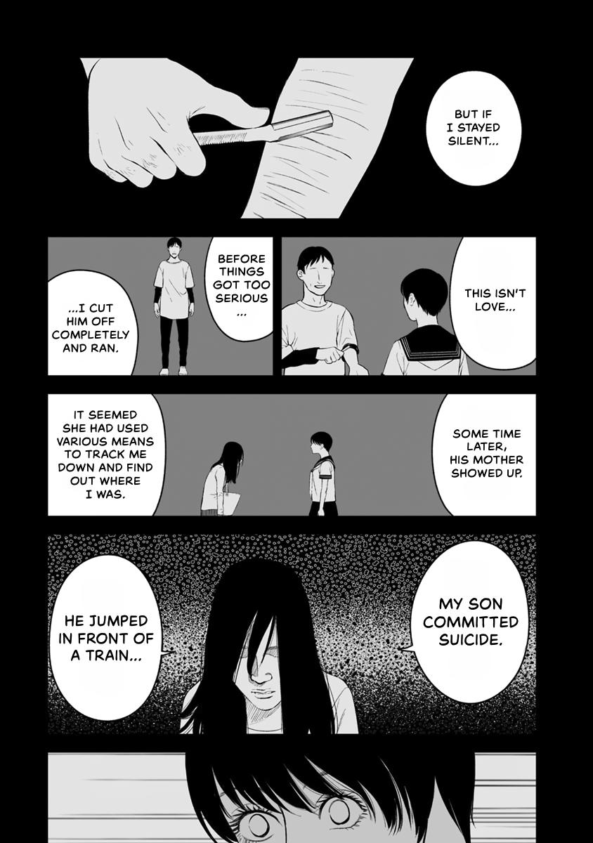 The Revenge Widow Chapter 18 page 19 - 