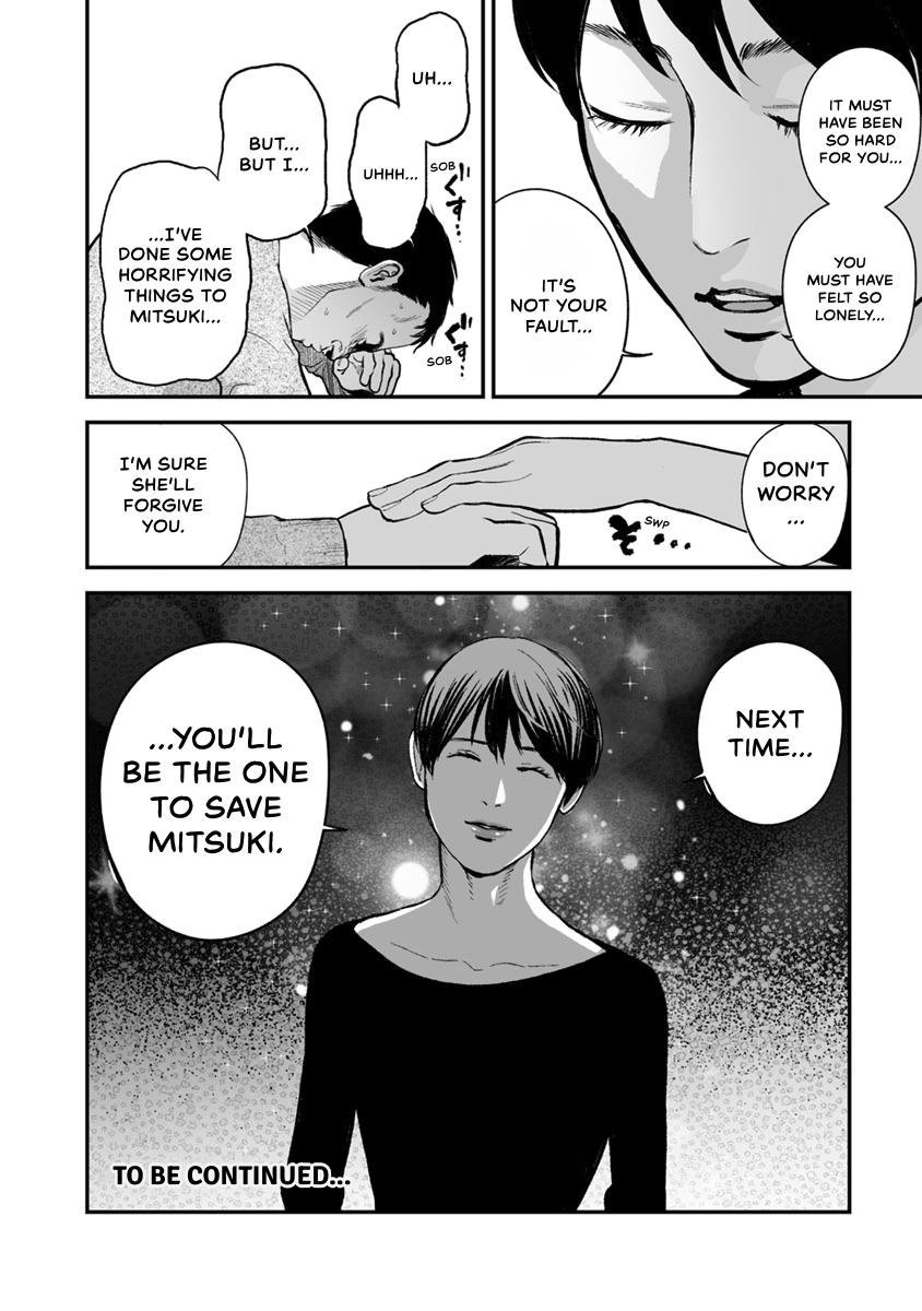 The Revenge Widow Chapter 18 page 28 - 
