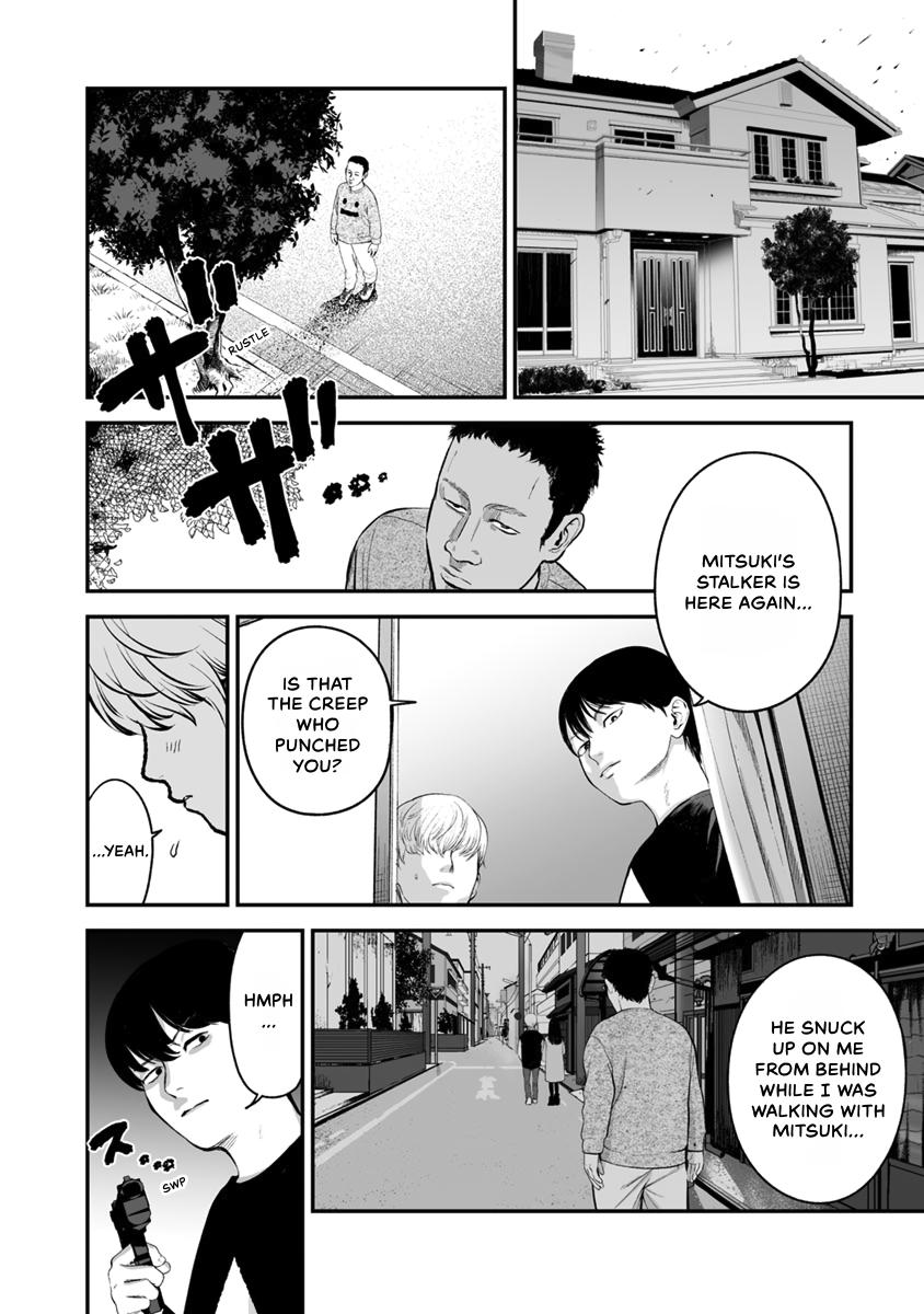 The Revenge Widow Chapter 18 page 4 - 