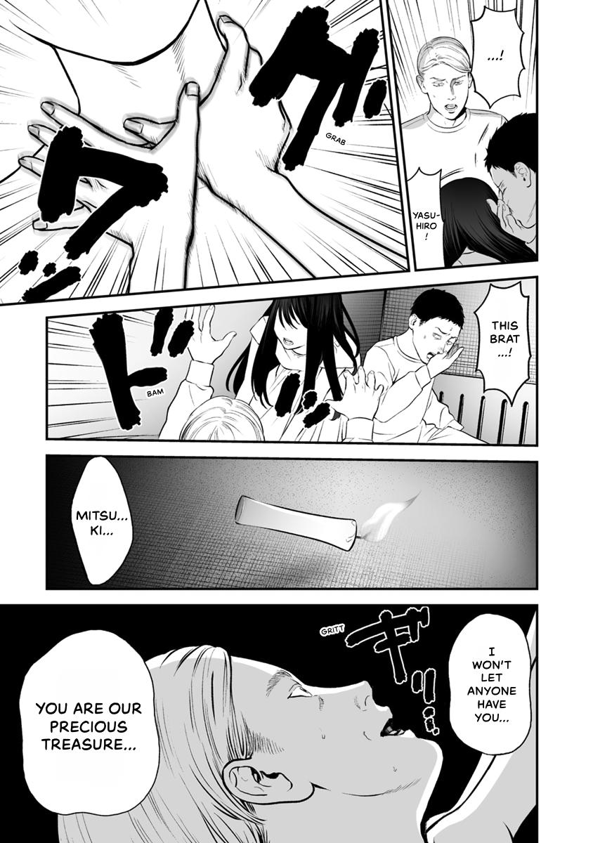 The Revenge Widow Chapter 19 page 17 - 
