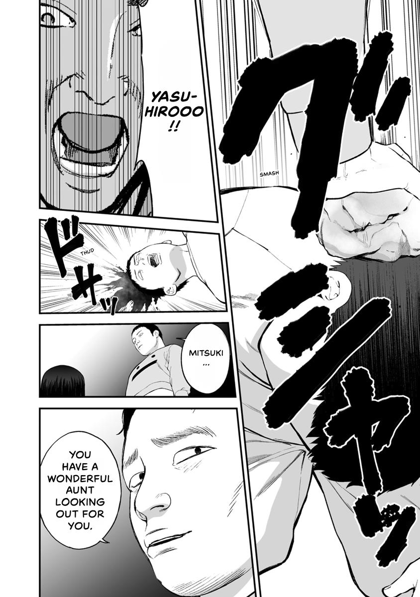 The Revenge Widow Chapter 19 page 20 - 
