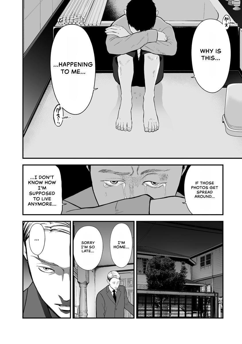 The Revenge Widow Chapter 19 page 10 - 