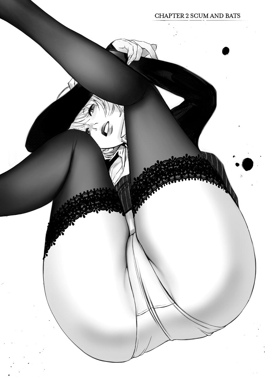 The Revenge Widow Chapter 2 page 1 - 