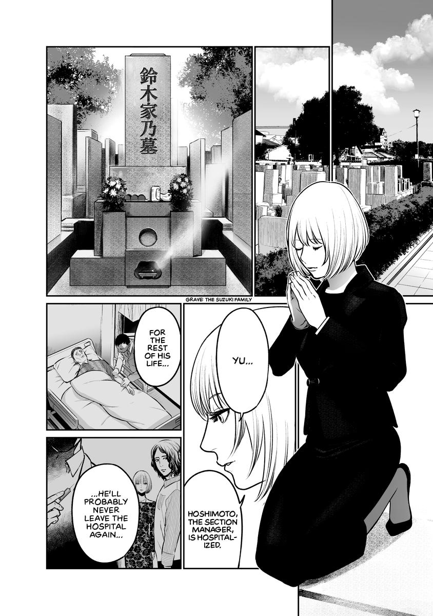 The Revenge Widow Chapter 2 page 2 - 