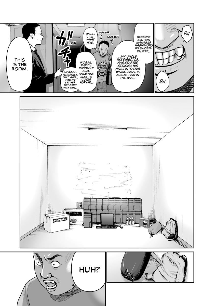 The Revenge Widow Chapter 2 page 13 - 