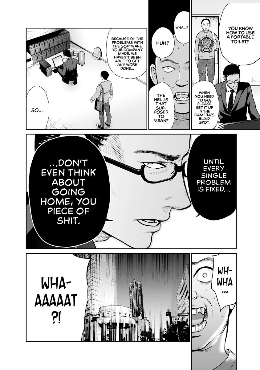 The Revenge Widow Chapter 2 page 14 - 