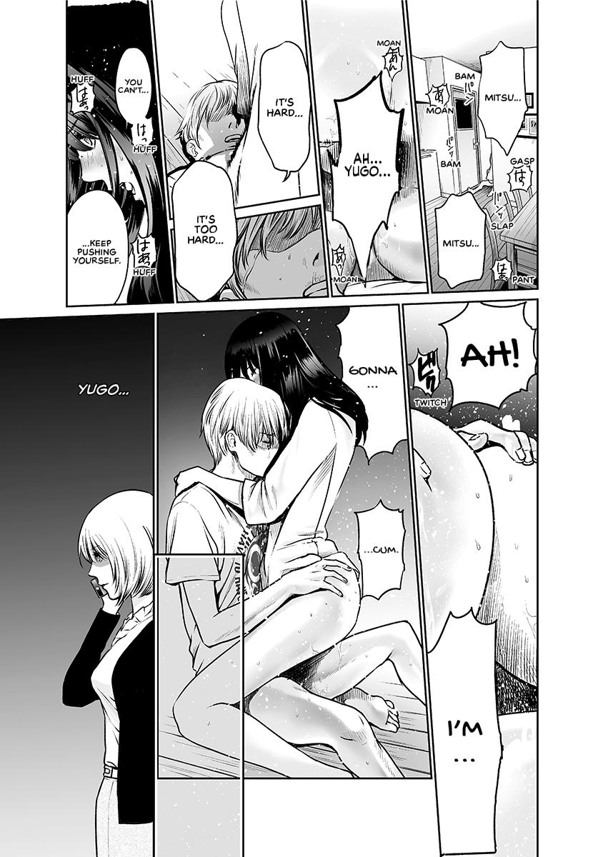The Revenge Widow Chapter 2 page 17 - 