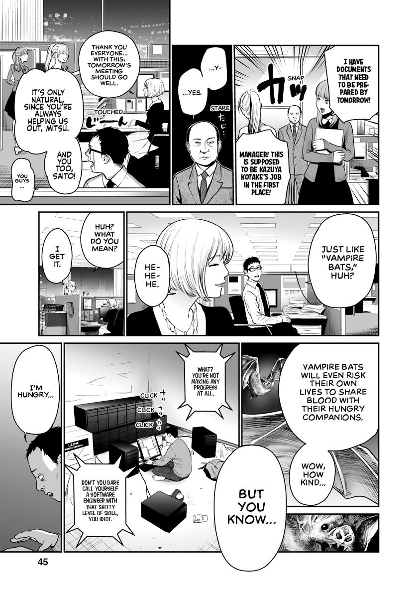 The Revenge Widow Chapter 2 page 19 - 