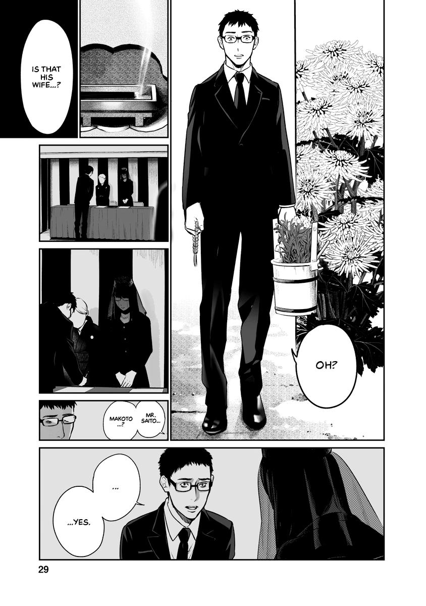 The Revenge Widow Chapter 2 page 3 - 