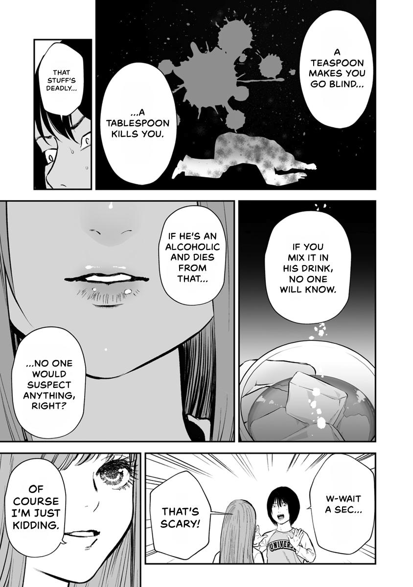 The Revenge Widow Chapter 20 page 19 - 