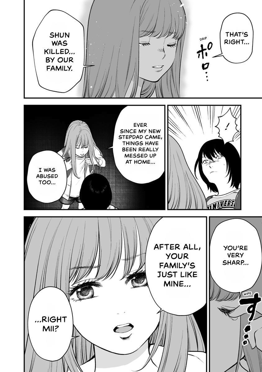 The Revenge Widow Chapter 20 page 4 - 