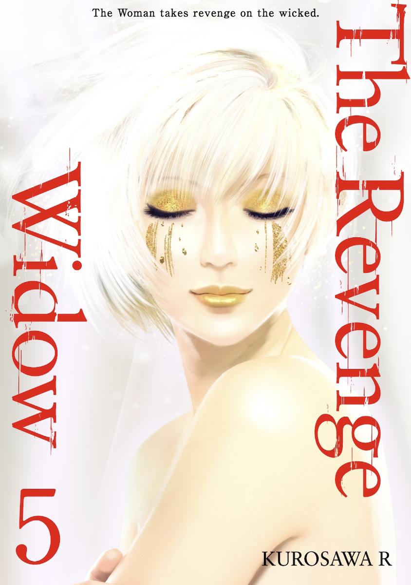 The Revenge Widow Chapter 22 page 1 - 